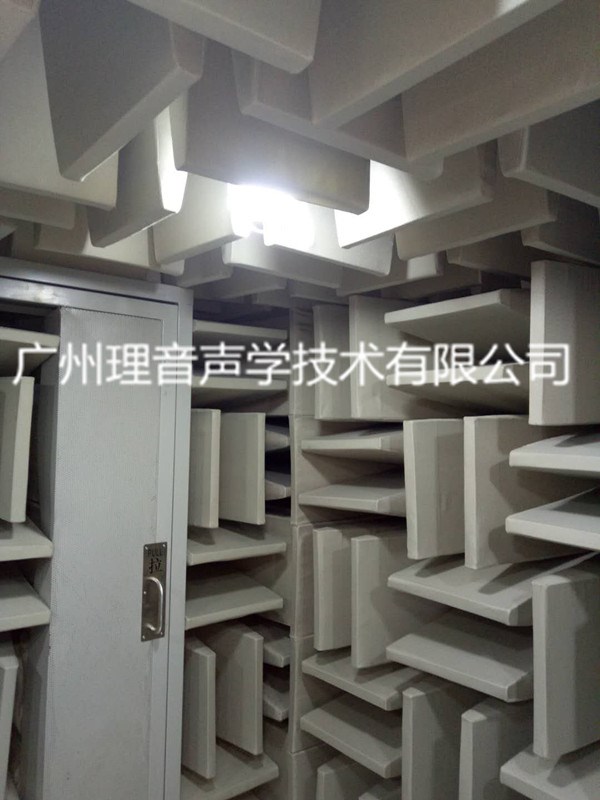 消声室-广州理音声学技术有限公司